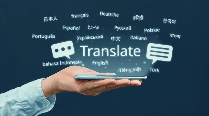 certified translation service